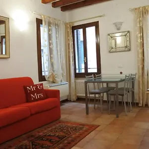 Casa Torretta Venise