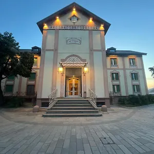 Nettuno Hotel Sestri Levante